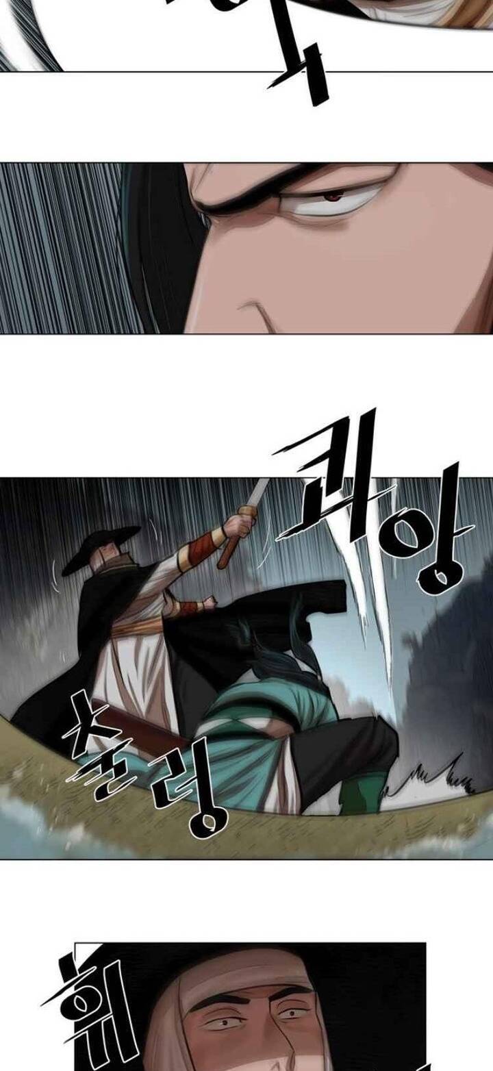 Hộ Vệ Chapter 59 - 35