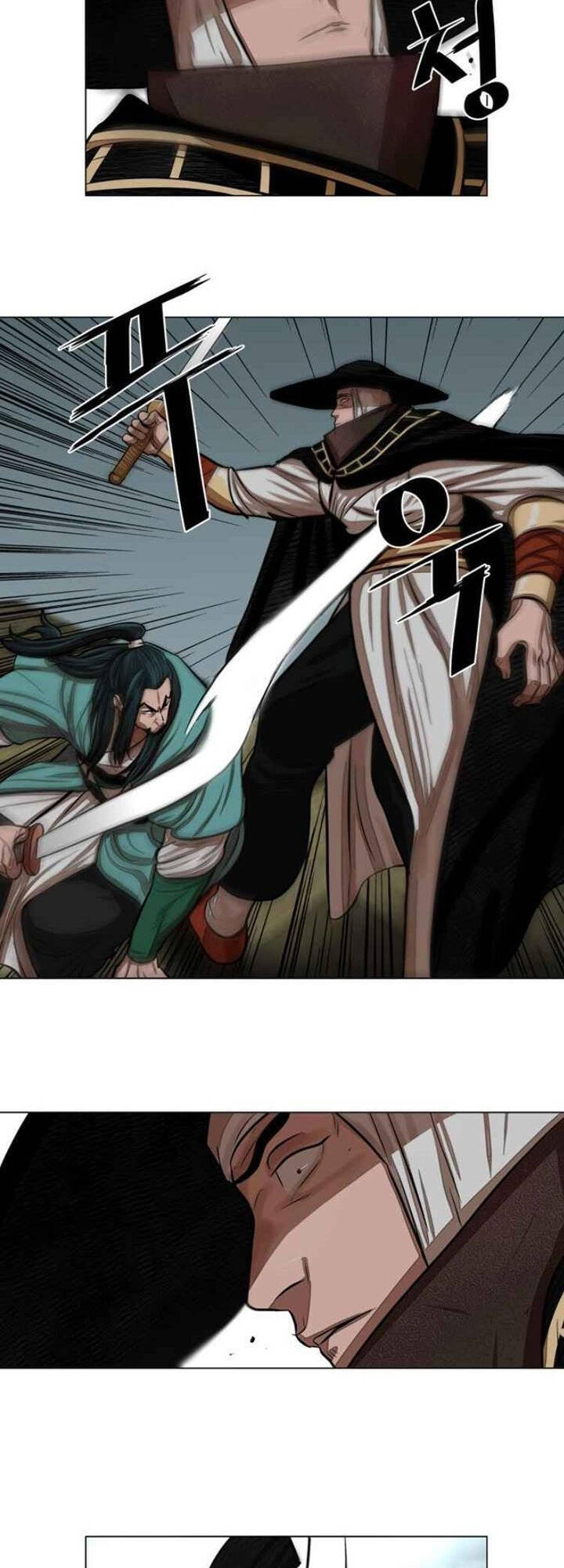 Hộ Vệ Chapter 59 - 36