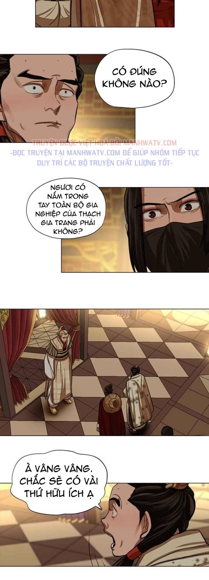 Hộ Vệ Chapter 59 - 9