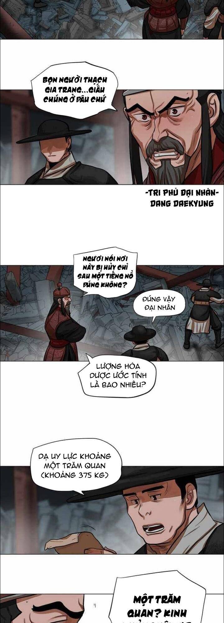 Hộ Vệ Chapter 61 - 2
