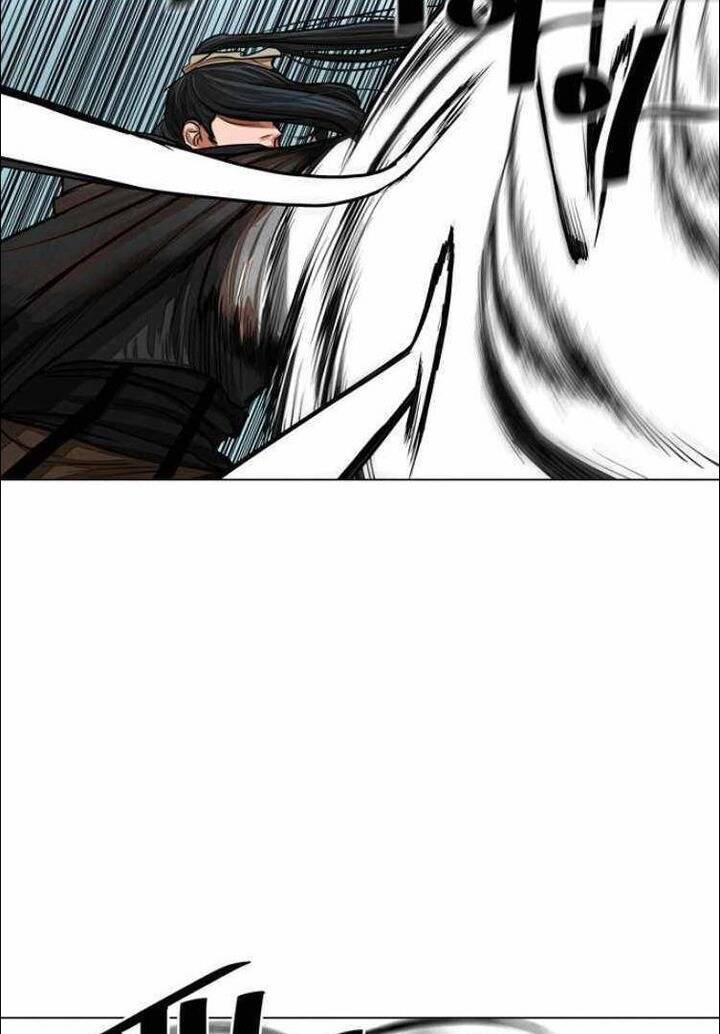 Hộ Vệ Chapter 61 - 11