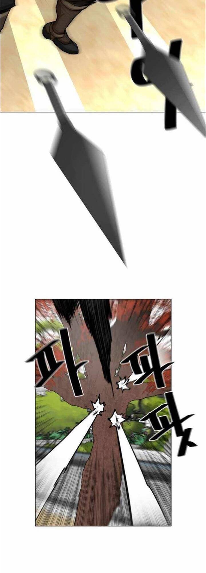 Hộ Vệ Chapter 61 - 13