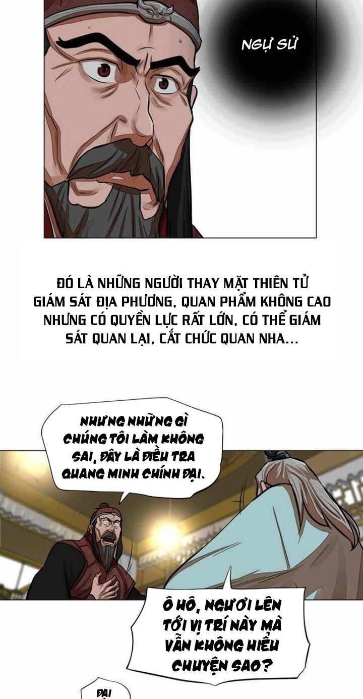 Hộ Vệ Chapter 61 - 29