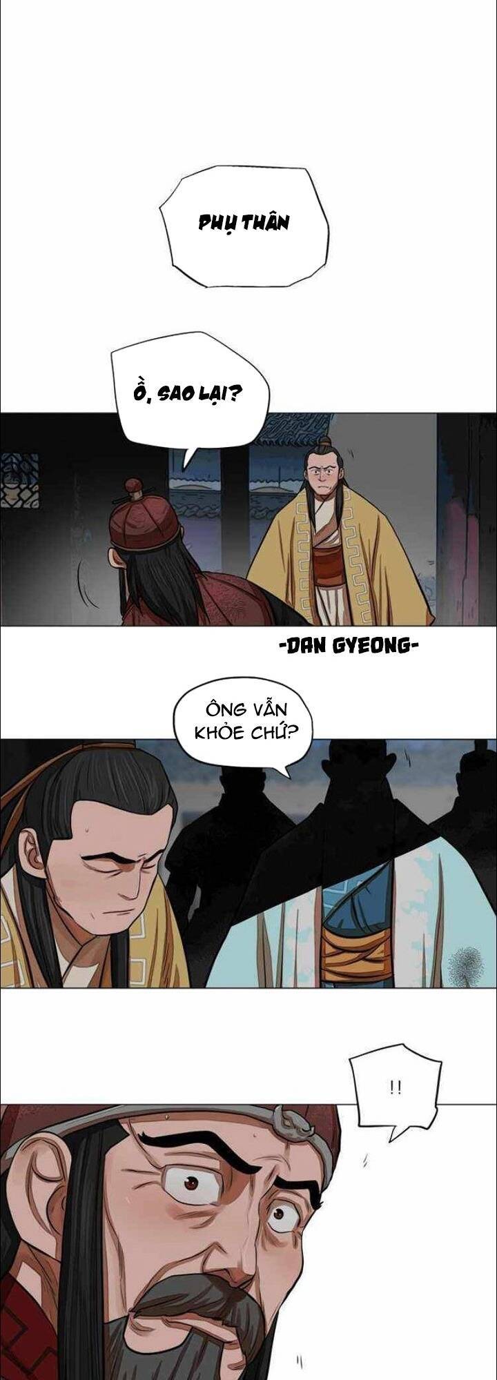 Hộ Vệ Chapter 61 - 4