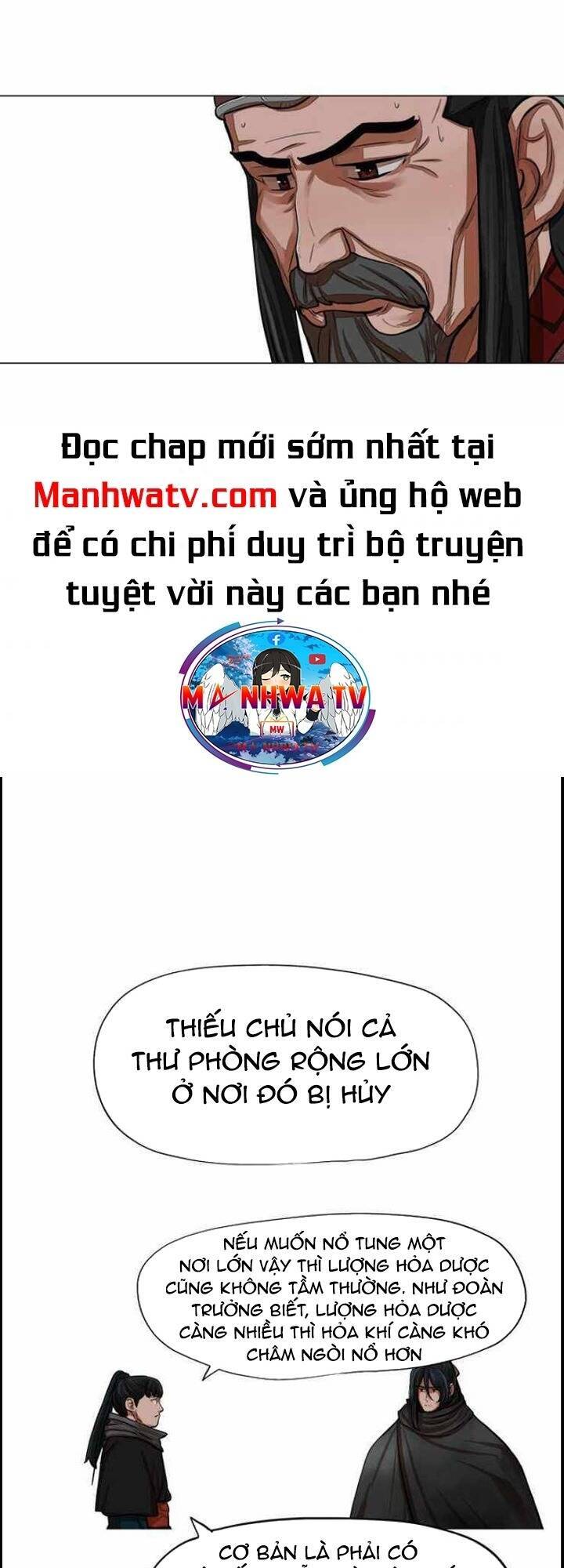 Hộ Vệ Chapter 61 - 32