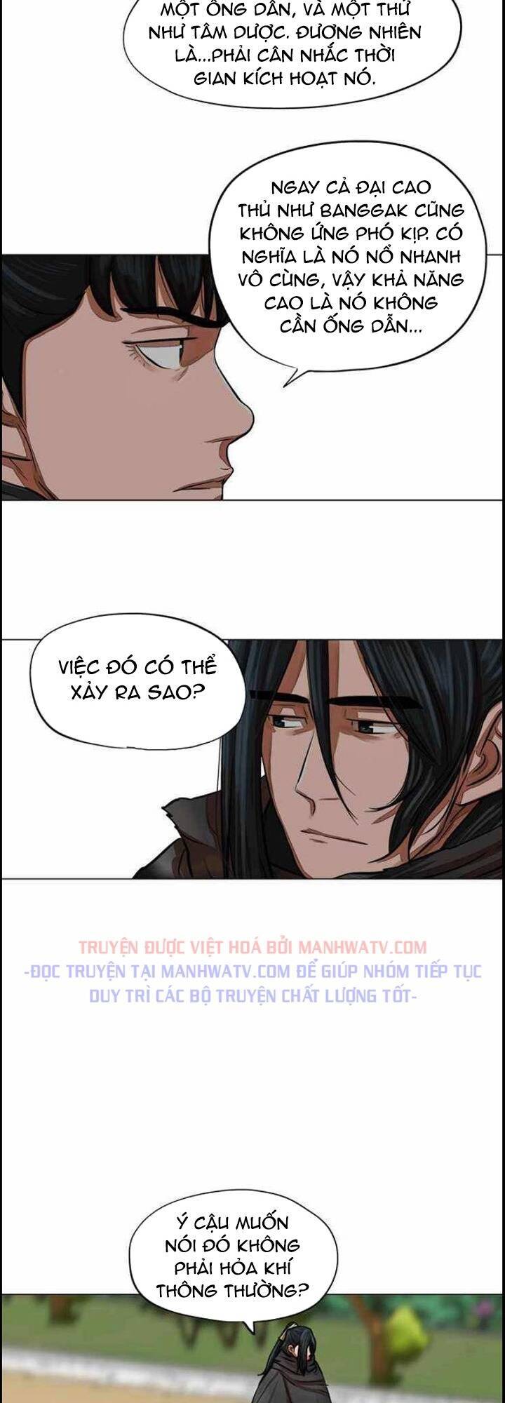 Hộ Vệ Chapter 61 - 33