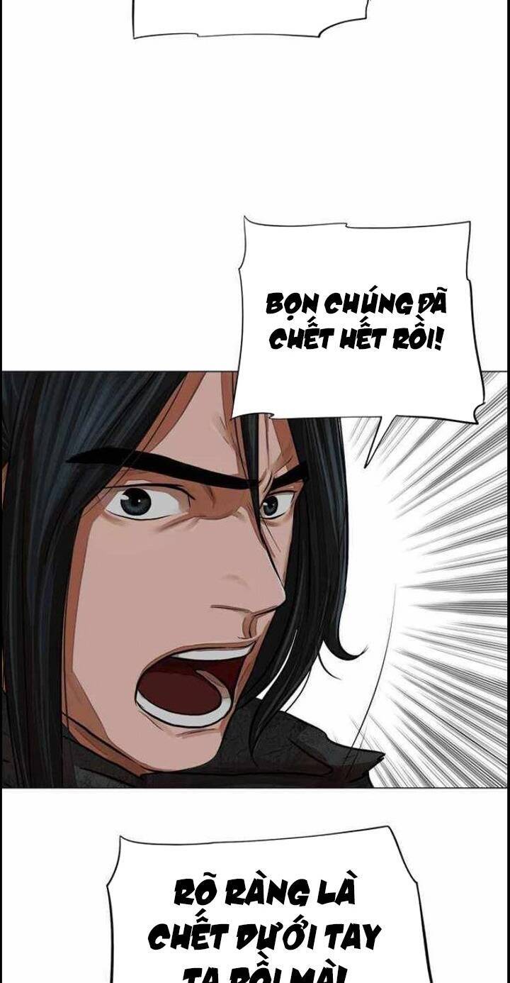 Hộ Vệ Chapter 61 - 35