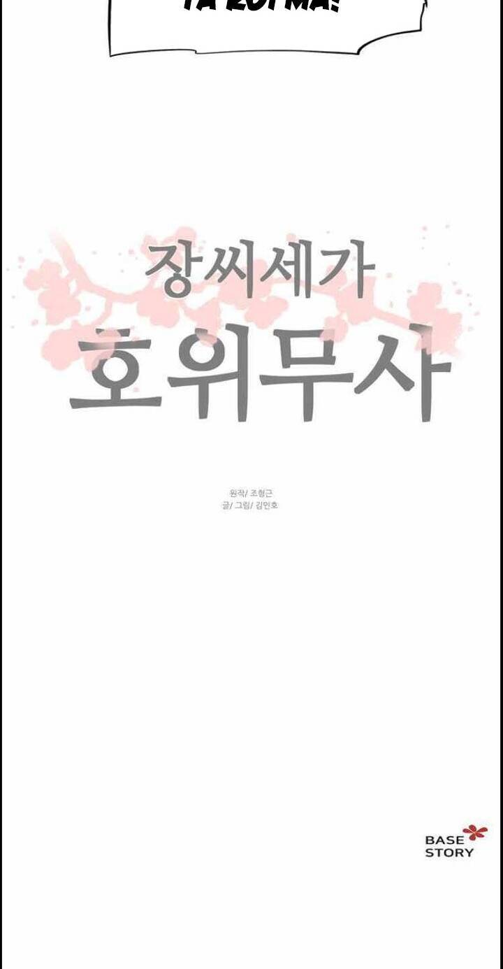 Hộ Vệ Chapter 61 - 36