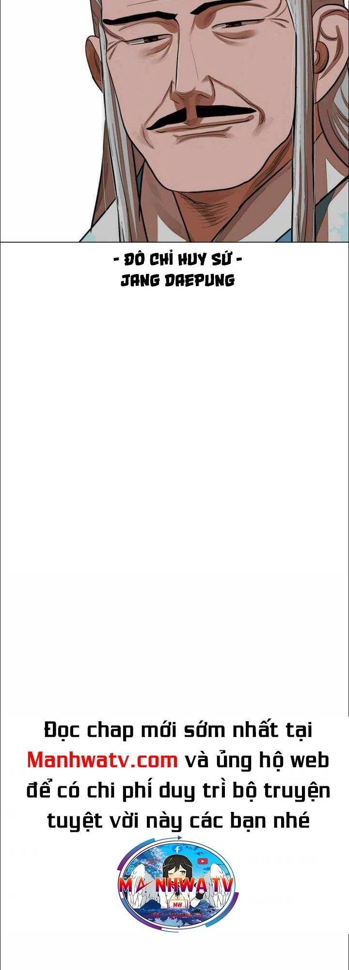 Hộ Vệ Chapter 61 - 7