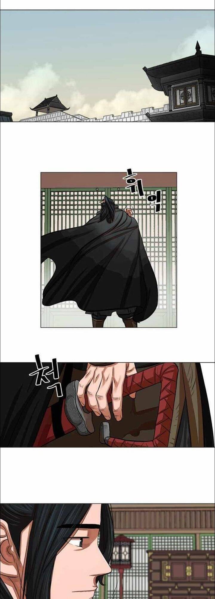 Hộ Vệ Chapter 61 - 8