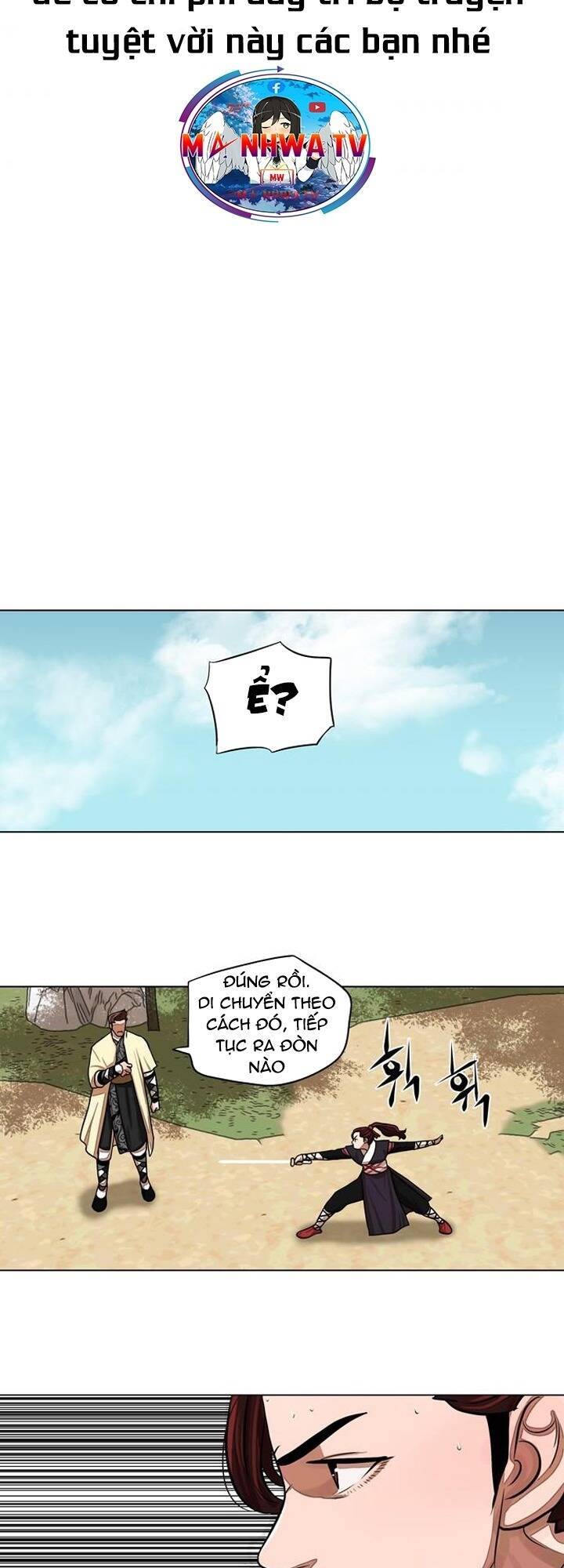 Hộ Vệ Chapter 62 - 12