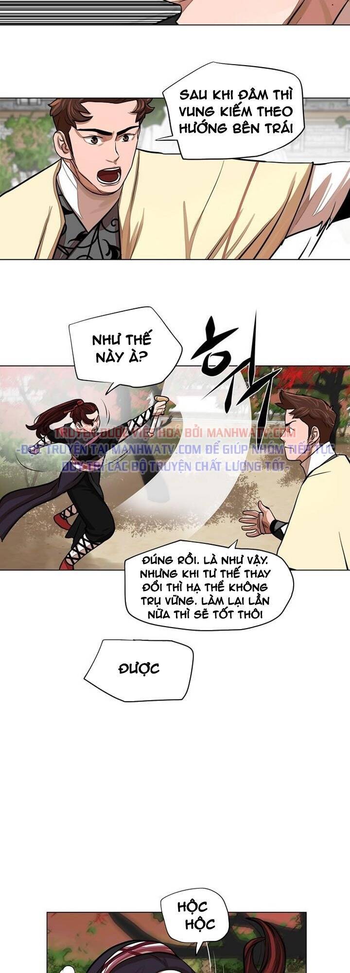 Hộ Vệ Chapter 62 - 13