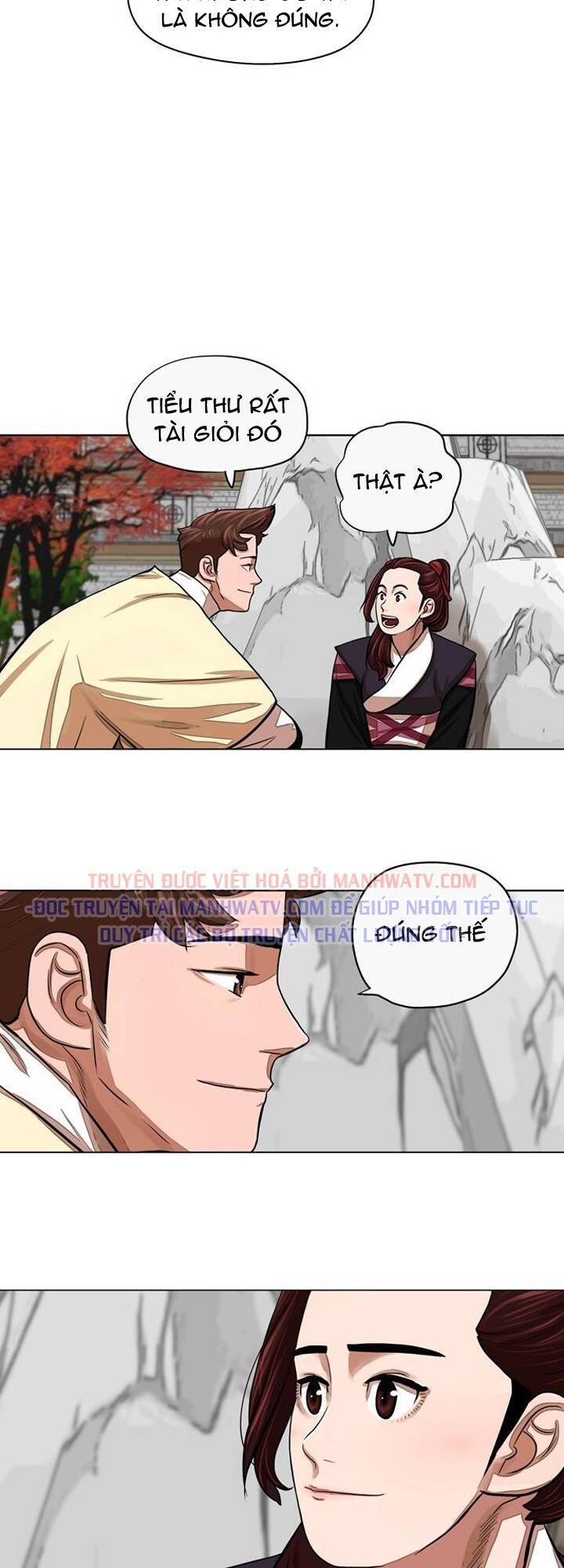 Hộ Vệ Chapter 62 - 18