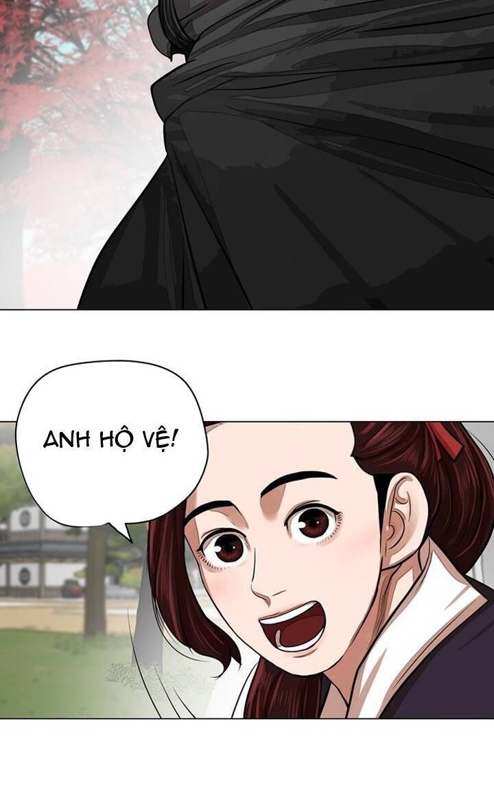 Hộ Vệ Chapter 62 - 21