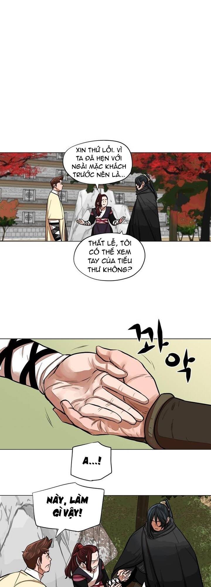 Hộ Vệ Chapter 62 - 22