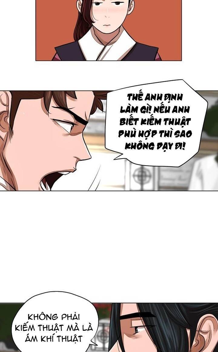 Hộ Vệ Chapter 62 - 26