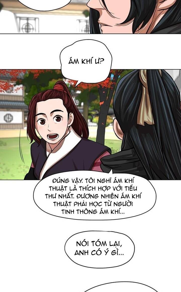 Hộ Vệ Chapter 62 - 27