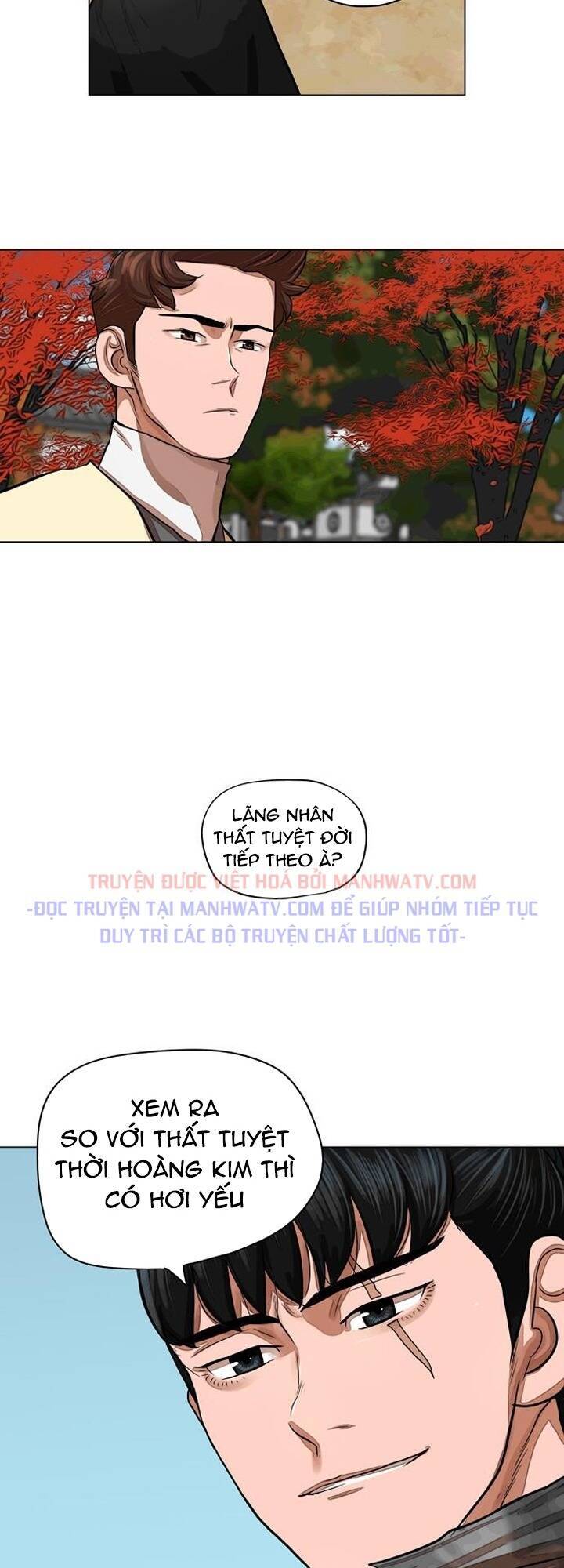 Hộ Vệ Chapter 62 - 30