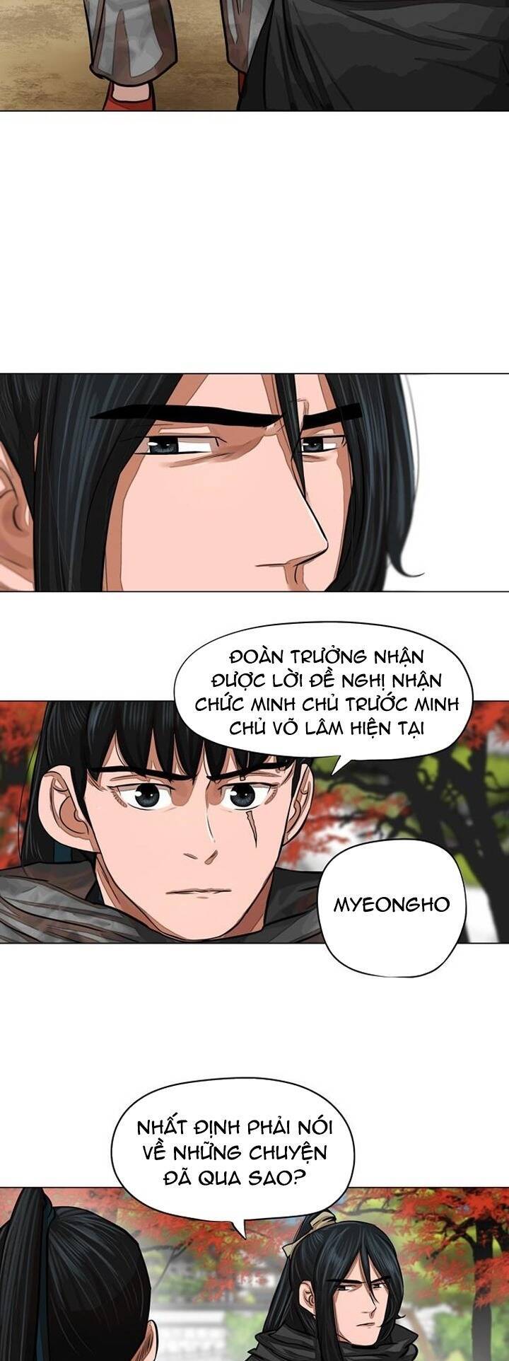 Hộ Vệ Chapter 62 - 4