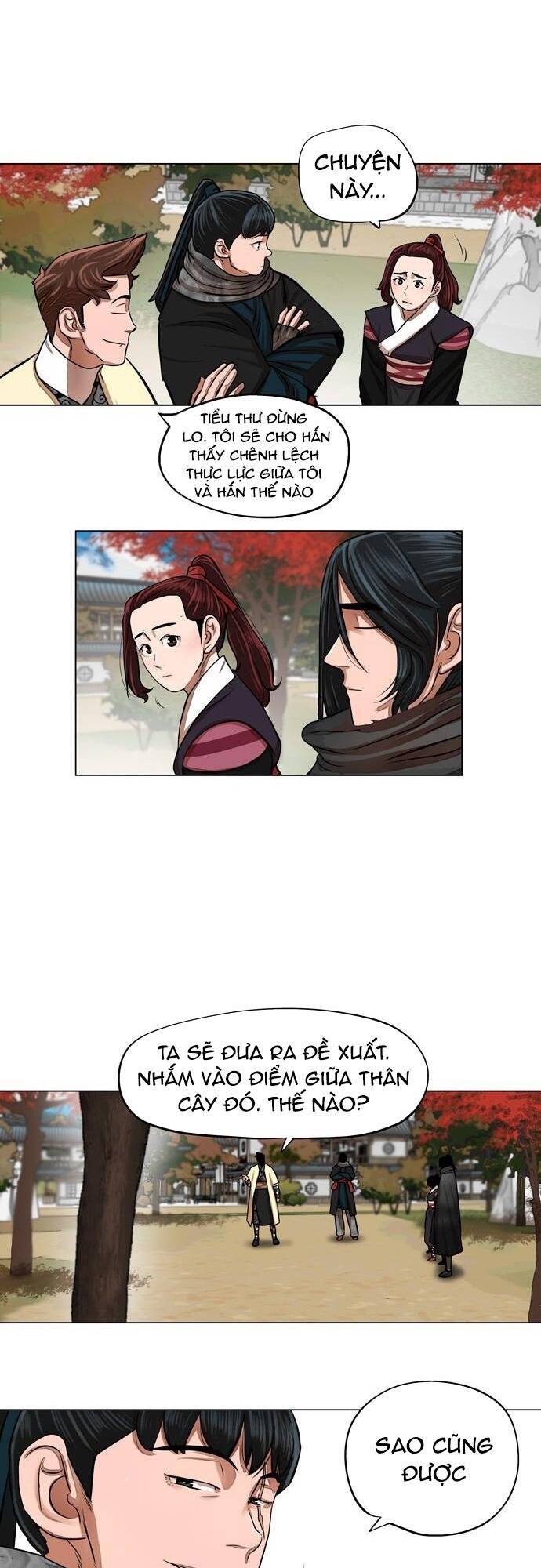 Hộ Vệ Chapter 63 - 2