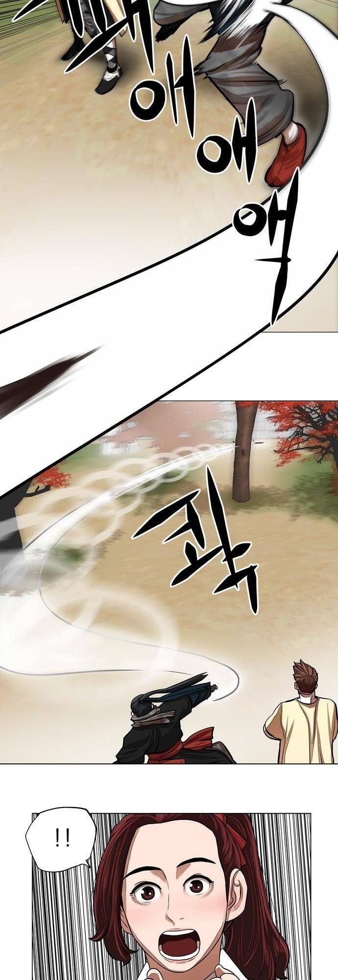 Hộ Vệ Chapter 63 - 14