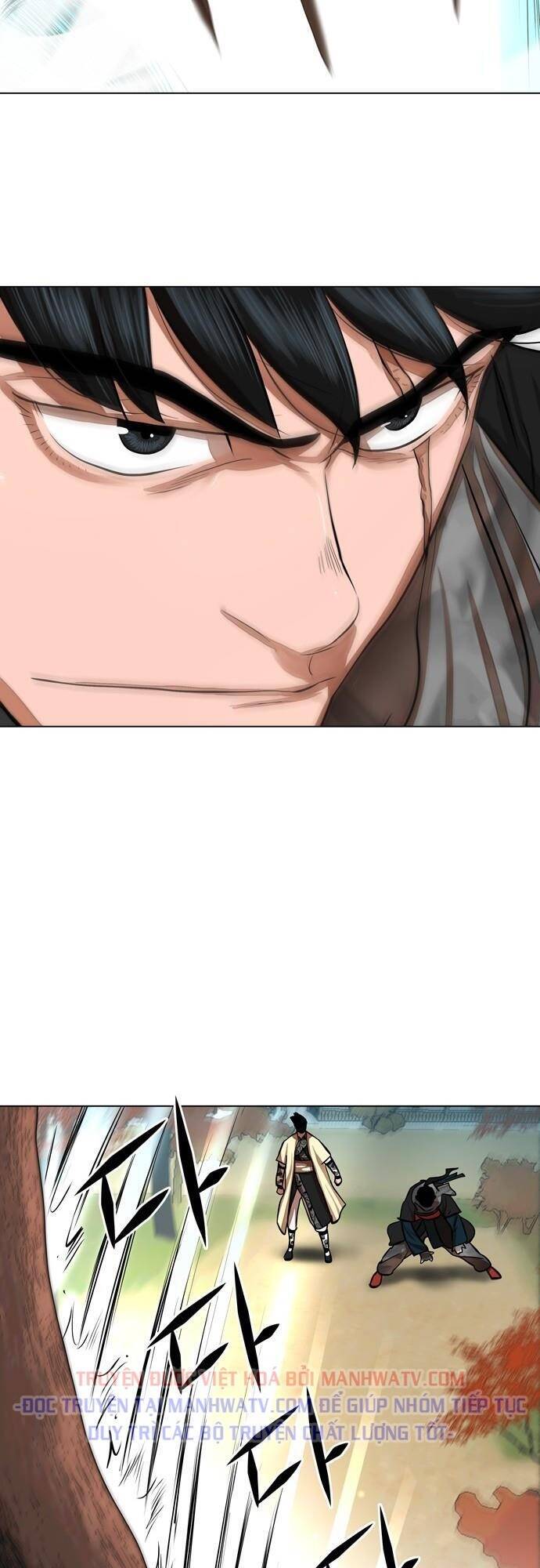 Hộ Vệ Chapter 63 - 21