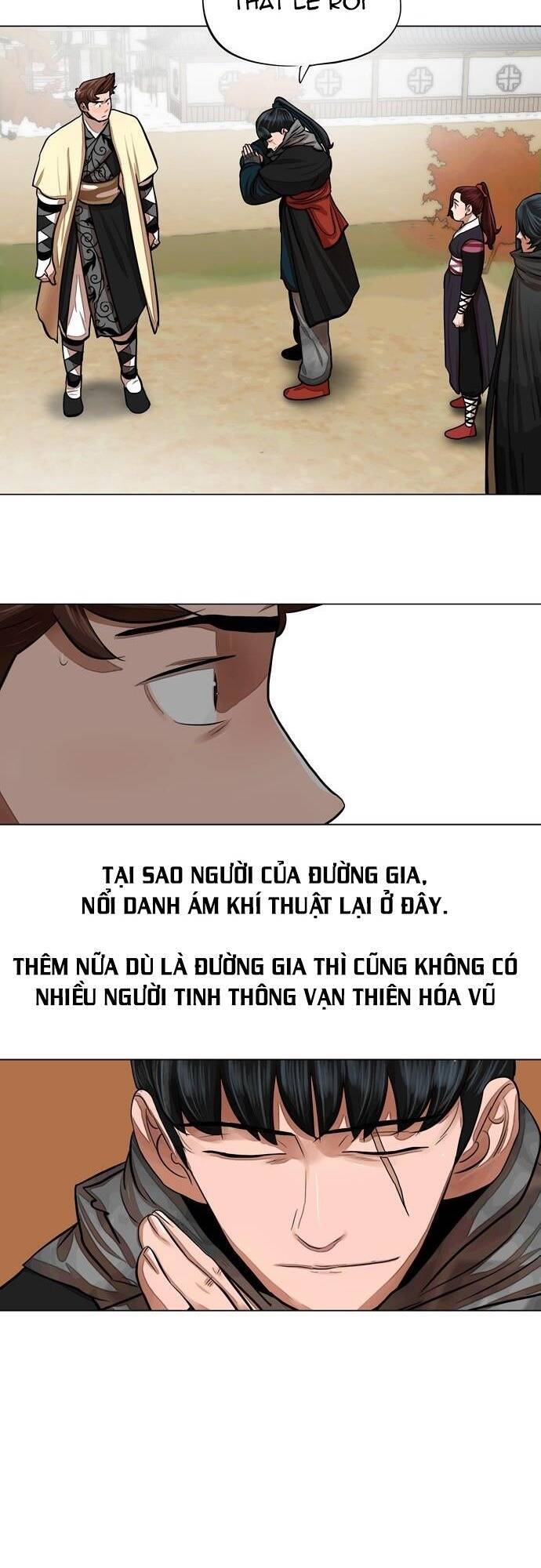 Hộ Vệ Chapter 63 - 26