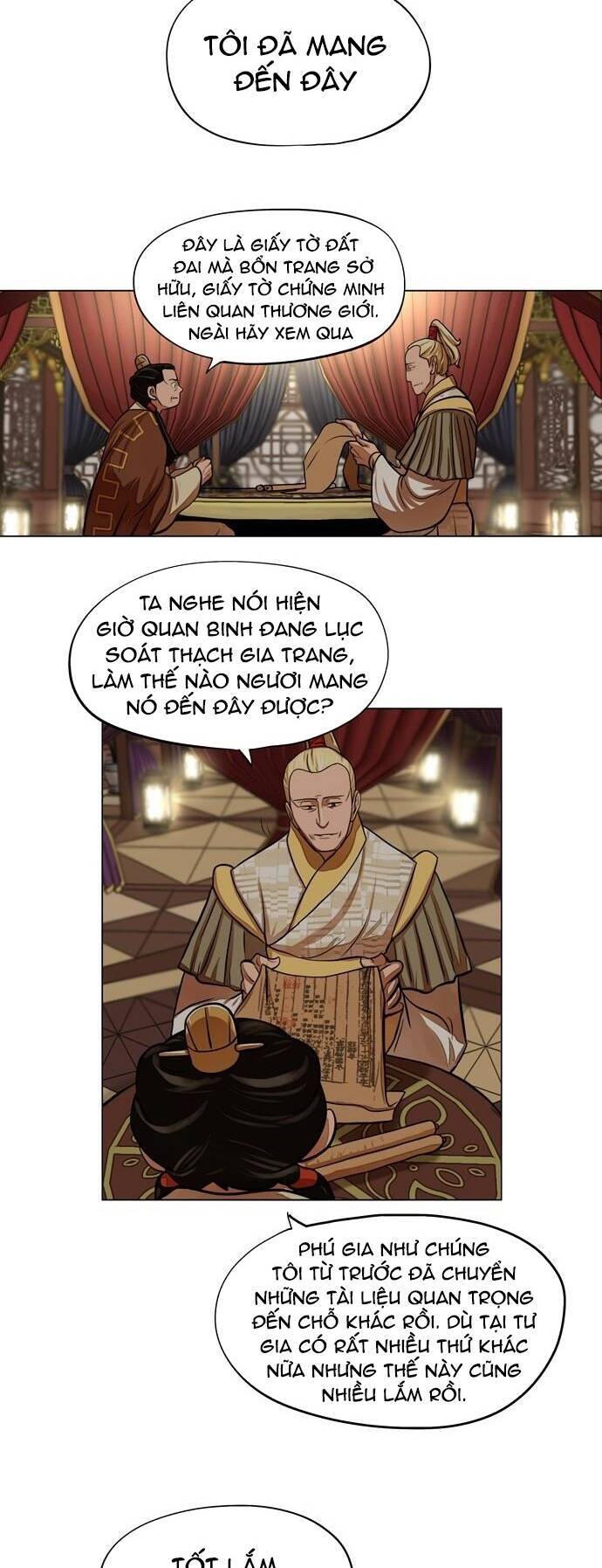Hộ Vệ Chapter 63 - 30