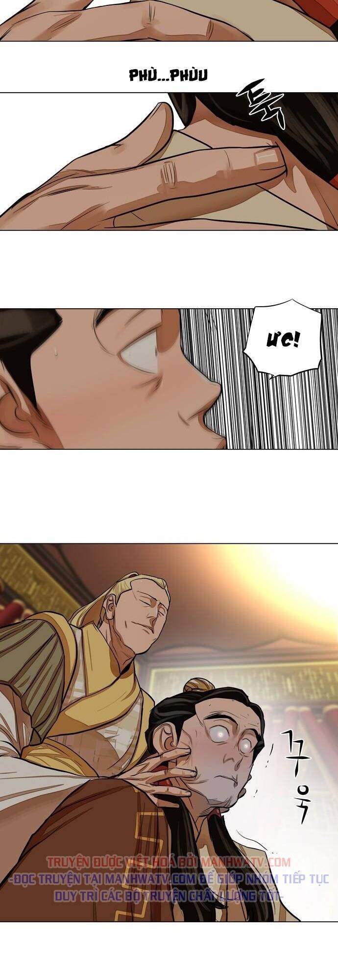 Hộ Vệ Chapter 63 - 33