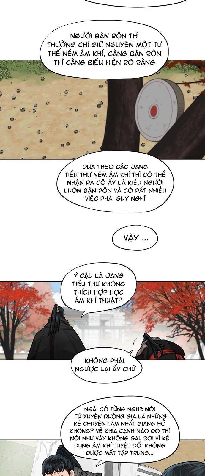 Hộ Vệ Chapter 64 - 17