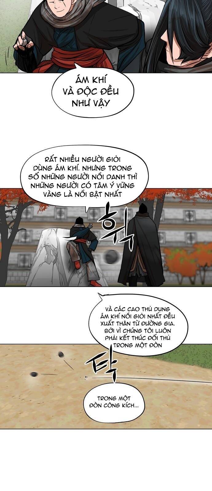 Hộ Vệ Chapter 64 - 18