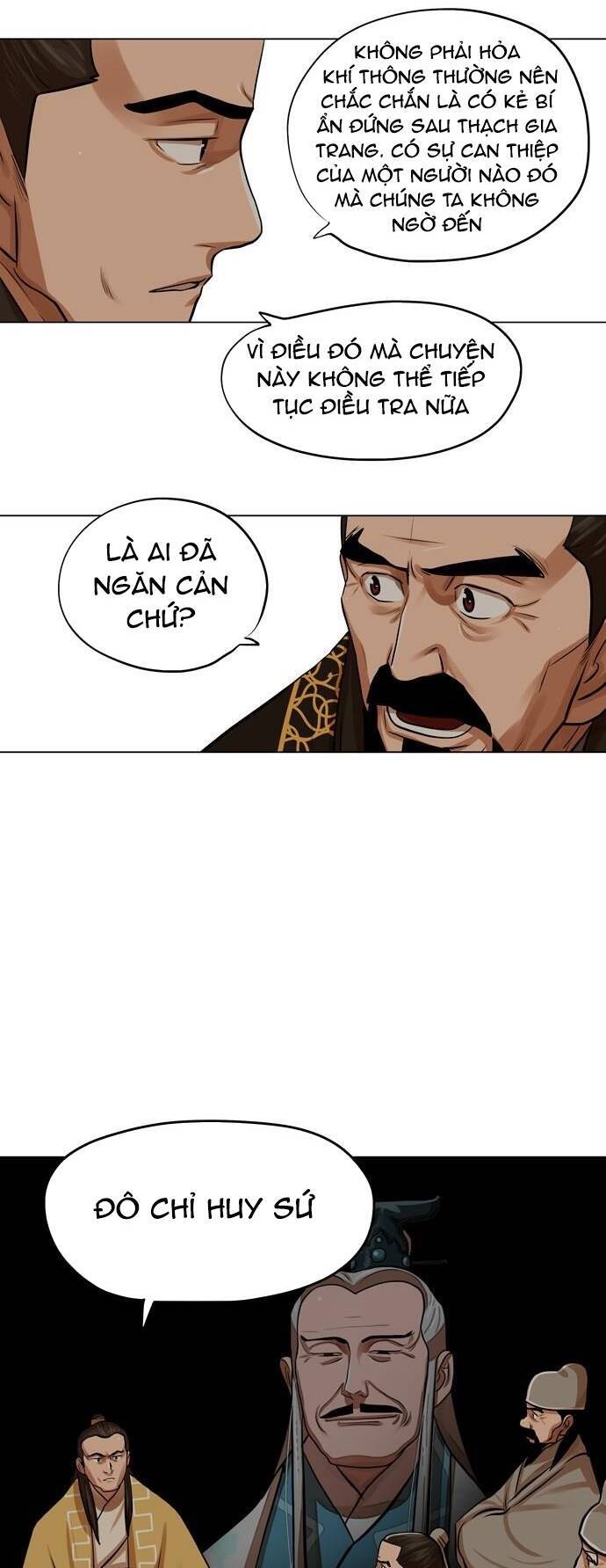 Hộ Vệ Chapter 64 - 24