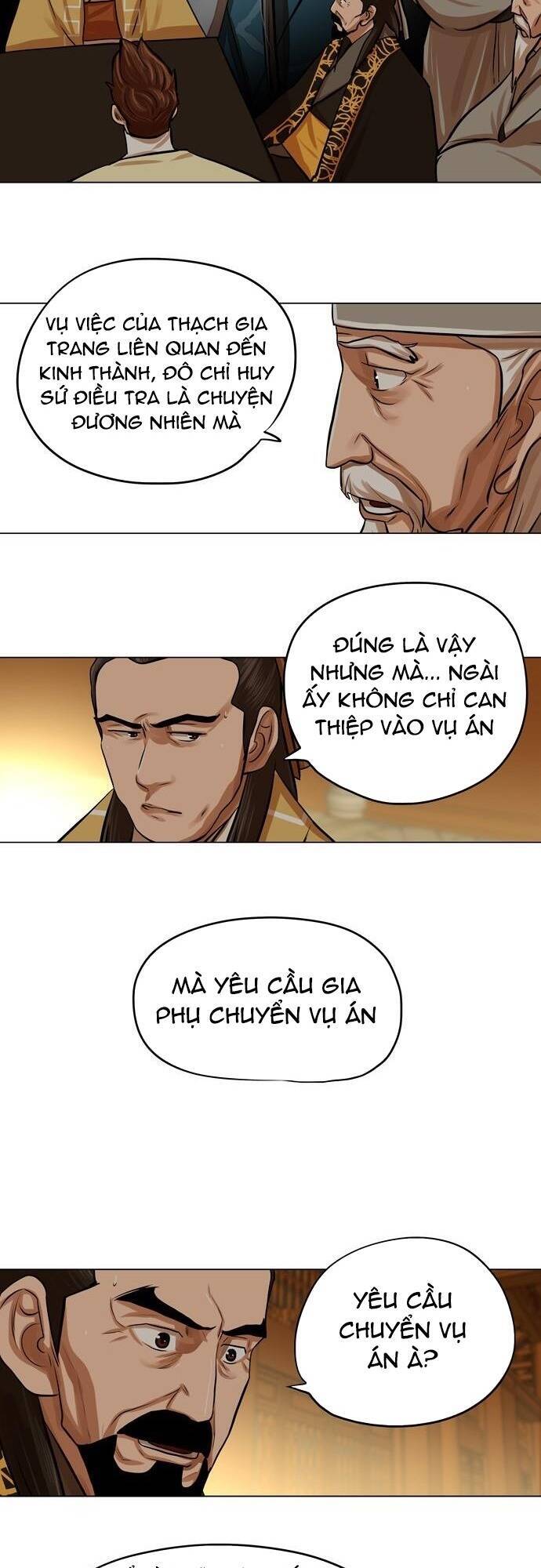 Hộ Vệ Chapter 64 - 25