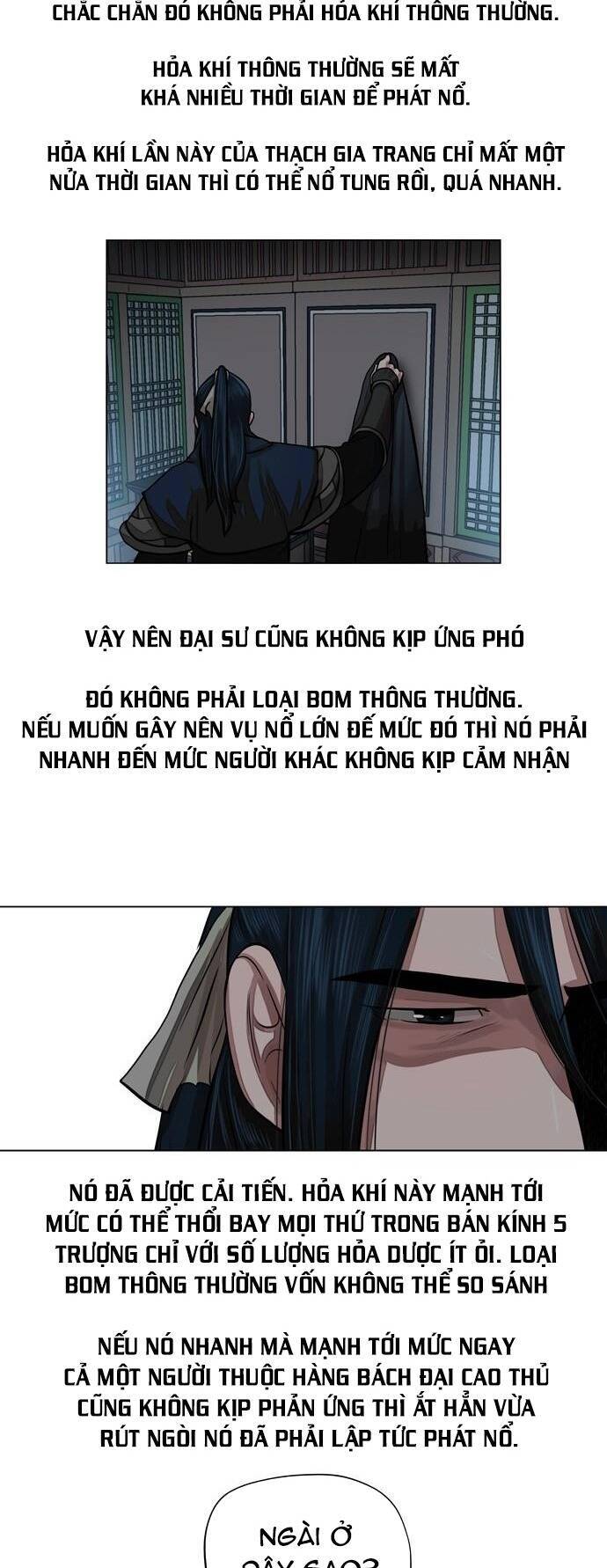 Hộ Vệ Chapter 64 - 29