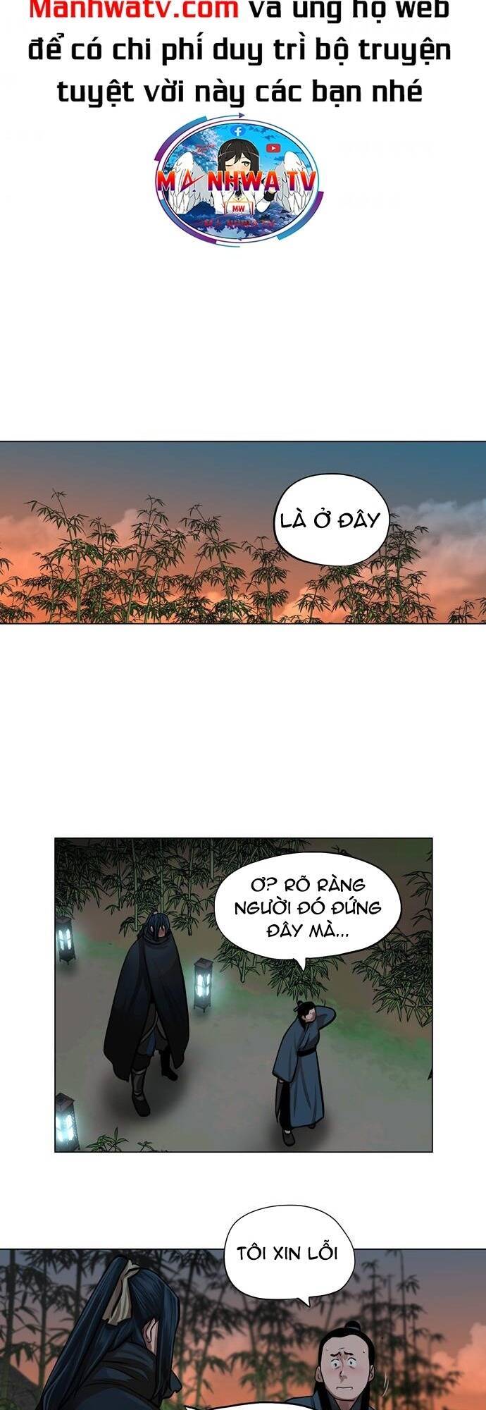 Hộ Vệ Chapter 64 - 31