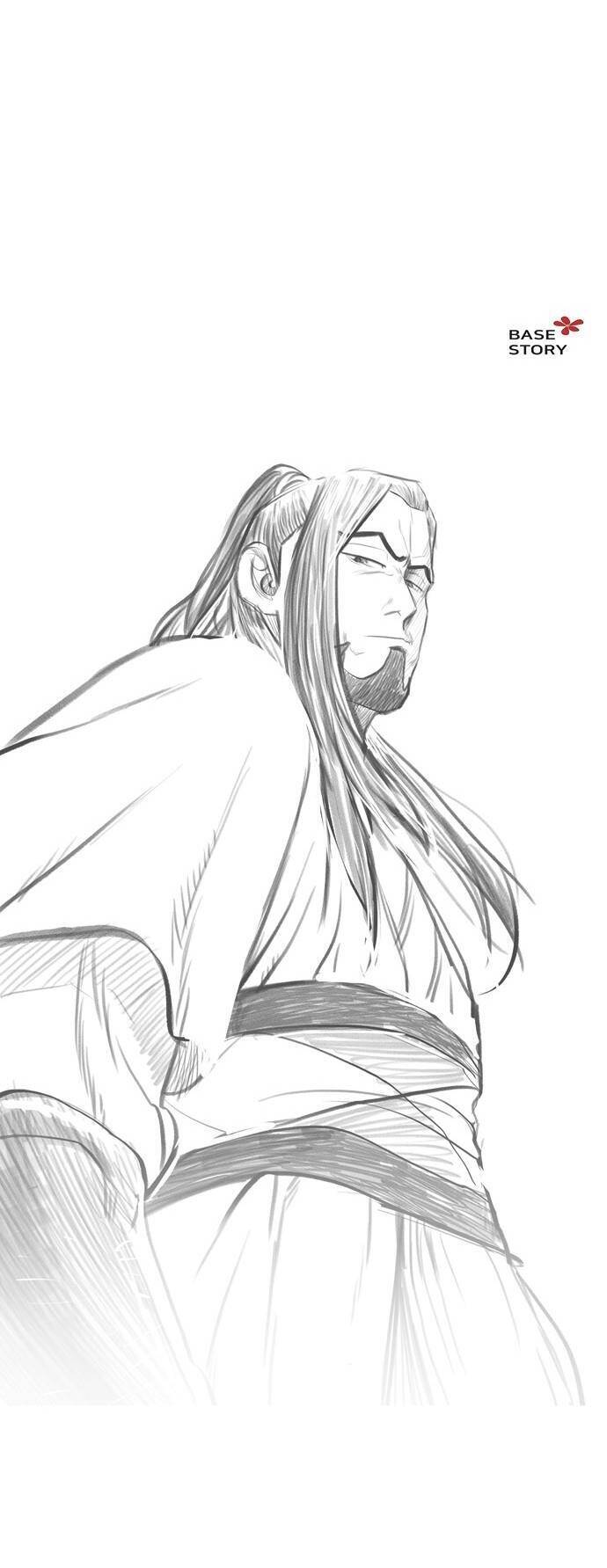 Hộ Vệ Chapter 64 - 36