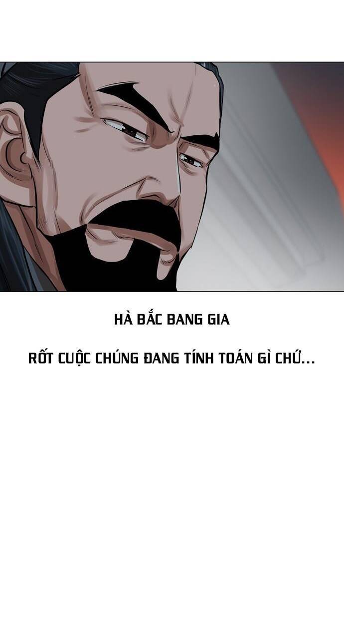 Hộ Vệ Chapter 65 - 11