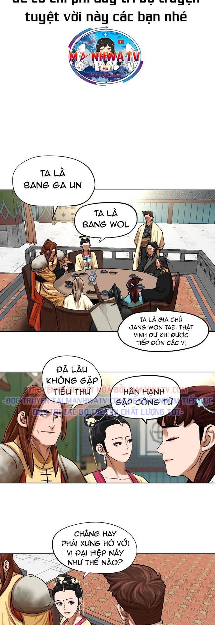 Hộ Vệ Chapter 65 - 15