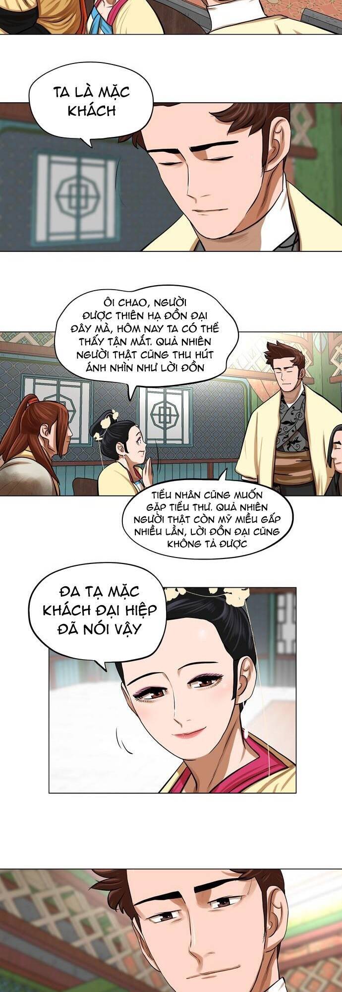 Hộ Vệ Chapter 65 - 16