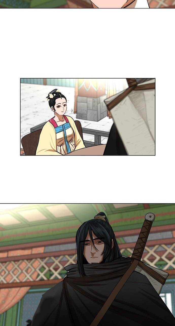 Hộ Vệ Chapter 65 - 17