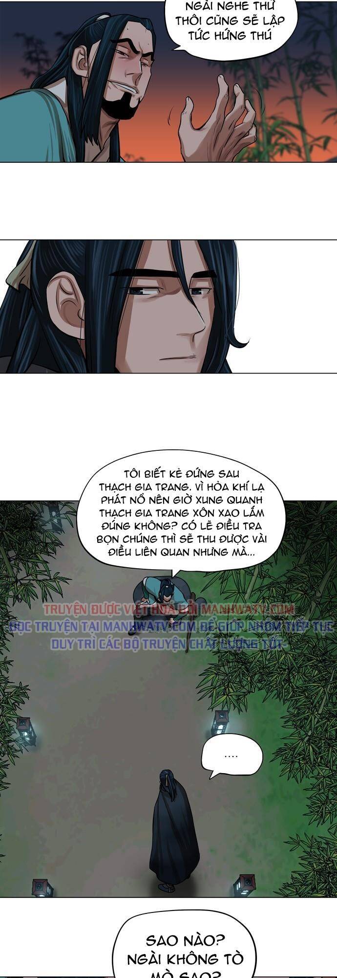 Hộ Vệ Chapter 65 - 3