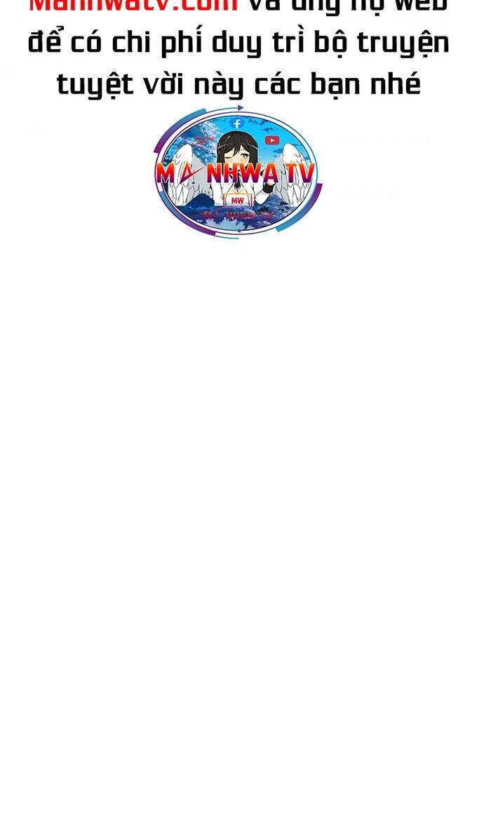 Hộ Vệ Chapter 65 - 25