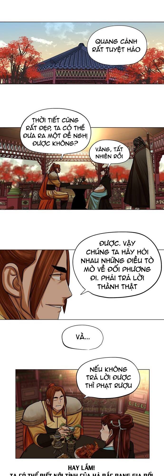 Hộ Vệ Chapter 65 - 26