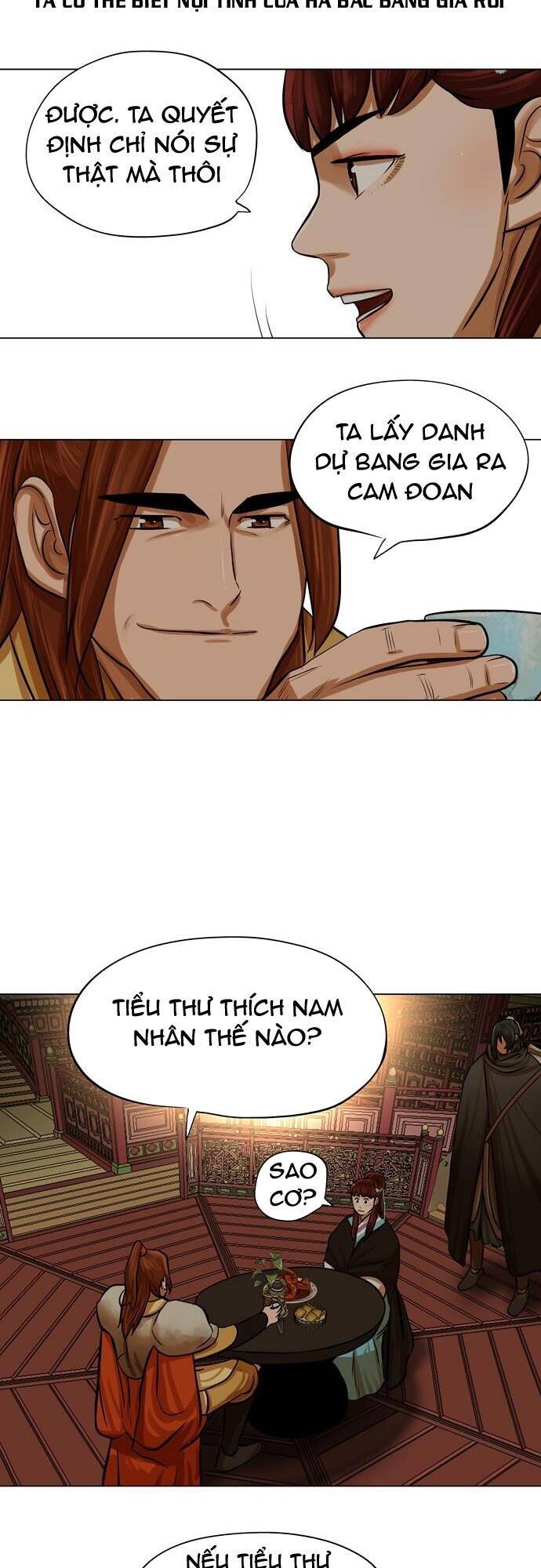 Hộ Vệ Chapter 65 - 27