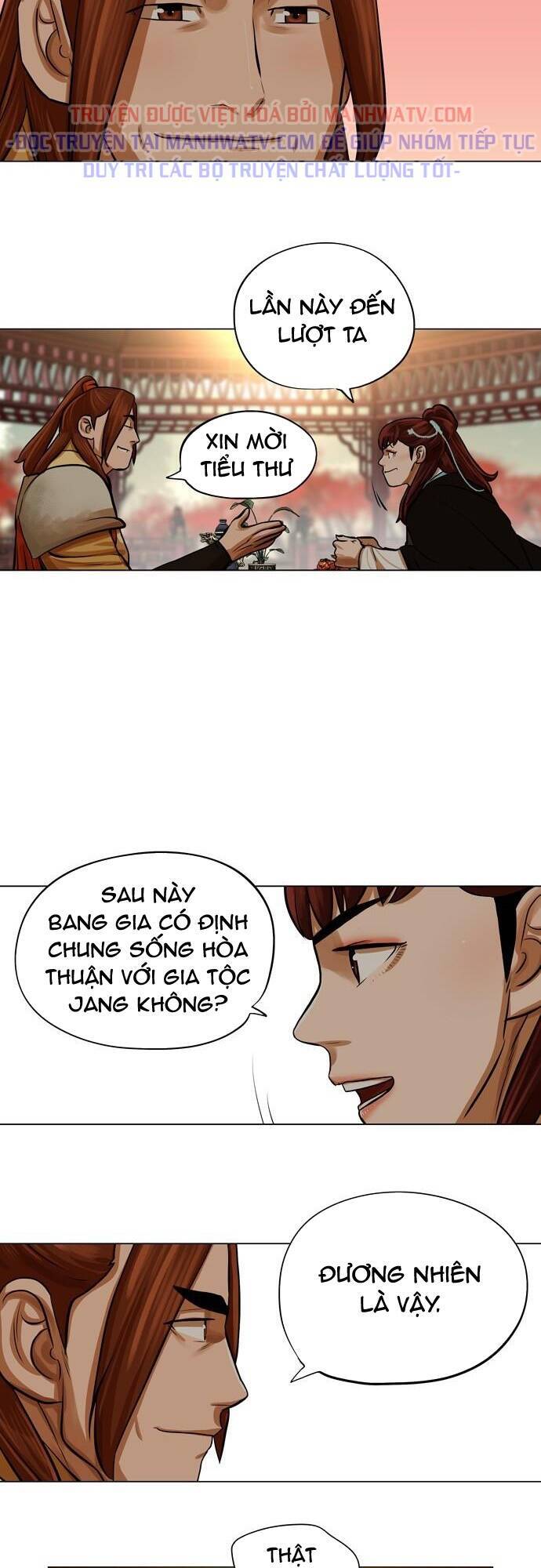 Hộ Vệ Chapter 65 - 29