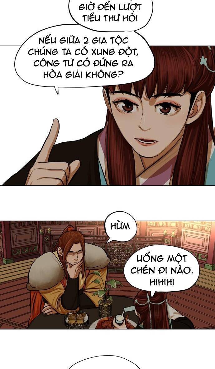 Hộ Vệ Chapter 65 - 31