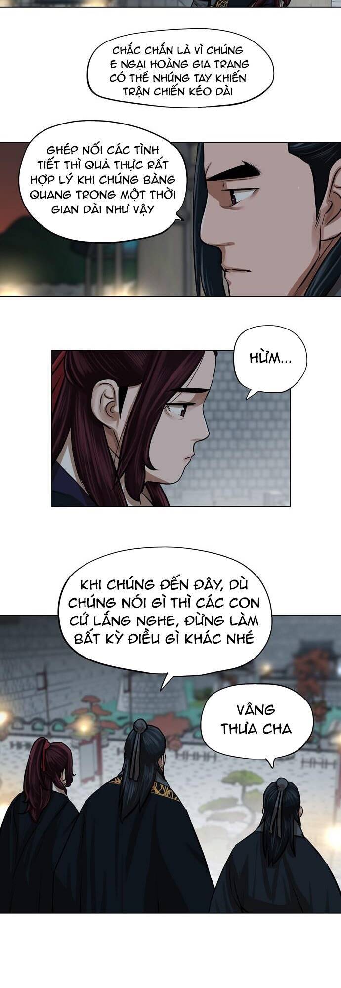 Hộ Vệ Chapter 65 - 10