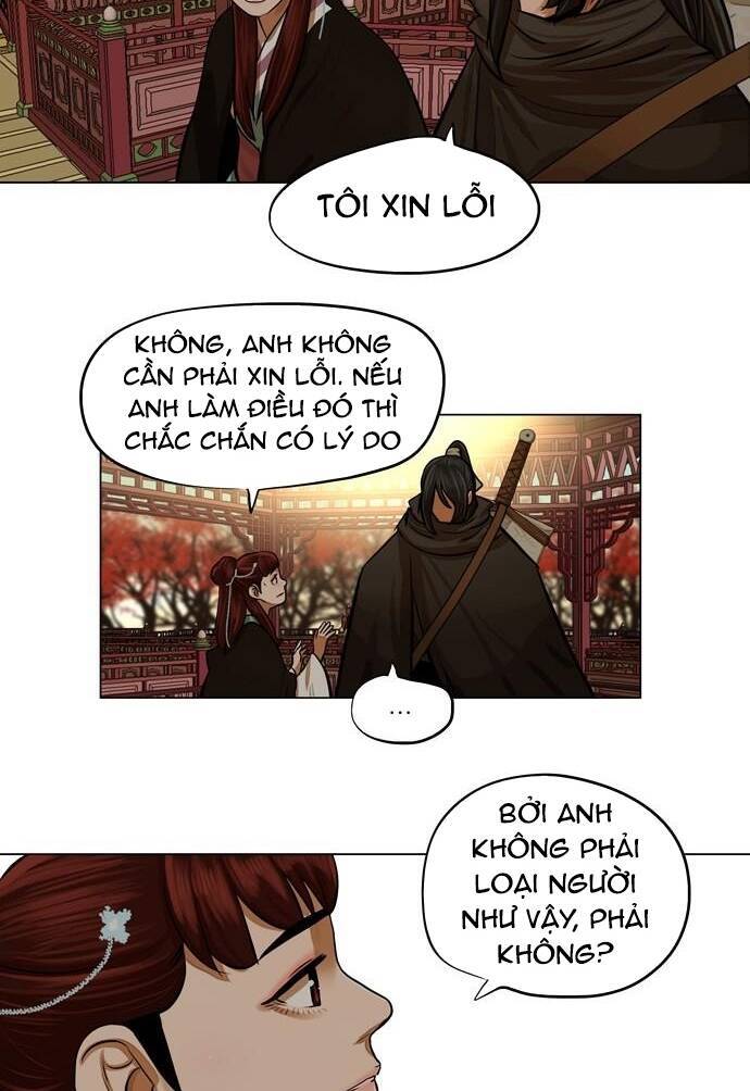 Hộ Vệ Chapter 66 - 12