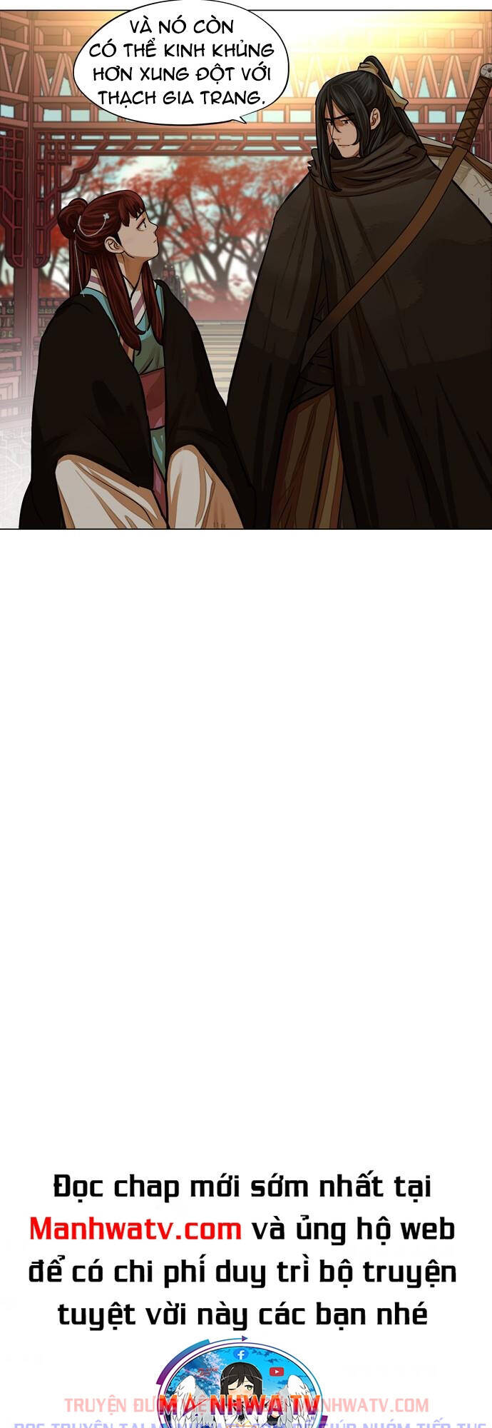 Hộ Vệ Chapter 66 - 14