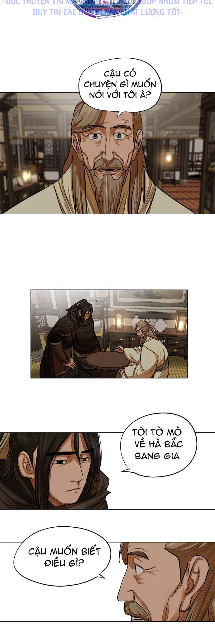 Hộ Vệ Chapter 66 - 15